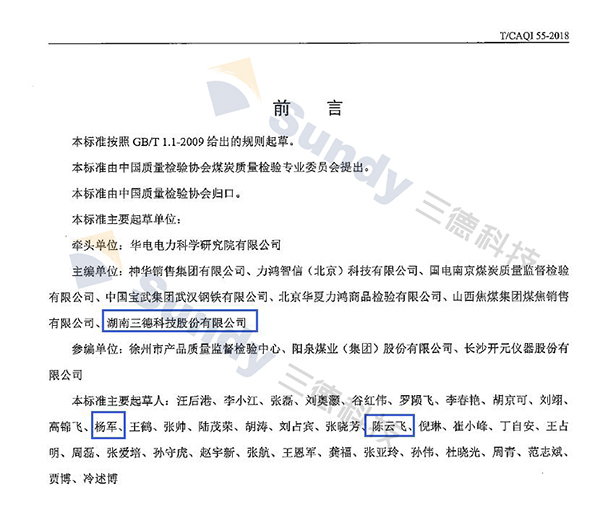 028aee19f9a6ded2a0434bb87a2f33ef 中国·拉斯维加斯5001(股份有限公司)-Official website