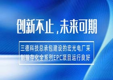 中国·拉斯维加斯5001(股份有限公司)-Official website