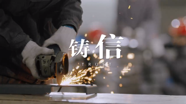 2177c73c8cef7d3d4d5e1410606eafcd 中国·拉斯维加斯5001(股份有限公司)-Official website
