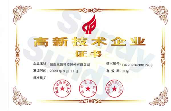 2adf1361f97b16bc8bde6806456db84e 中国·拉斯维加斯5001(股份有限公司)-Official website