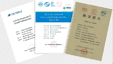 中国·拉斯维加斯5001(股份有限公司)-Official website