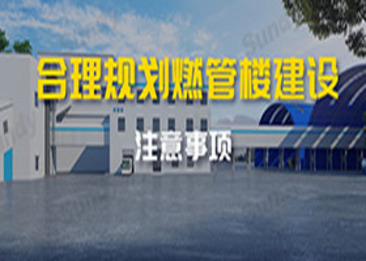 中国·拉斯维加斯5001(股份有限公司)-Official website