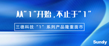中国·拉斯维加斯5001(股份有限公司)-Official website