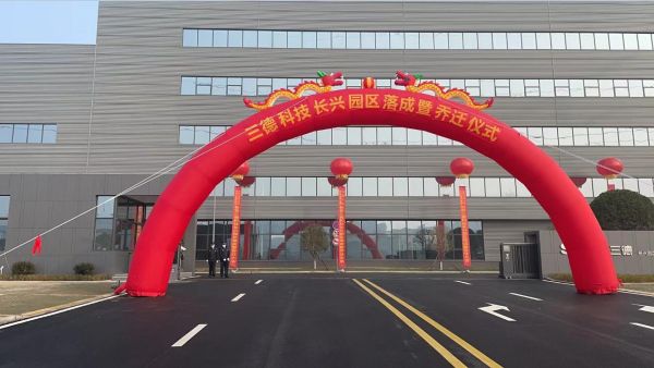 65073e895092936f802f98c499b96237 中国·拉斯维加斯5001(股份有限公司)-Official website