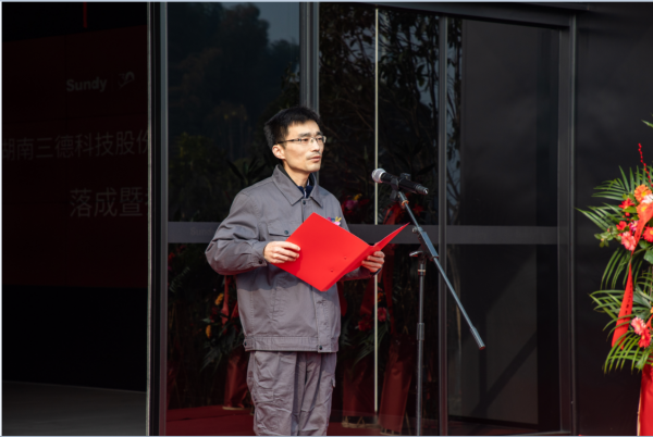 653409f9c0f38b10a32632c1e4e5c499 中国·拉斯维加斯5001(股份有限公司)-Official website