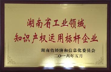 中国·拉斯维加斯5001(股份有限公司)-Official website