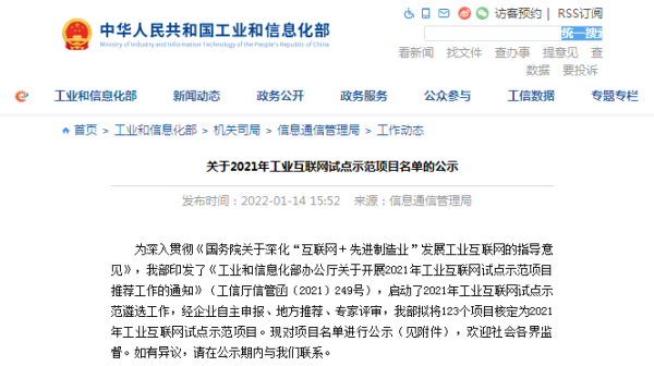 6fa003f8653087138da389c456ecb8ed 中国·拉斯维加斯5001(股份有限公司)-Official website