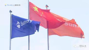 中国·拉斯维加斯5001(股份有限公司)-Official website