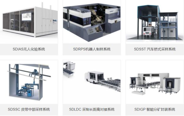 76d5dff18247af01c933893f8607694d 中国·拉斯维加斯5001(股份有限公司)-Official website
