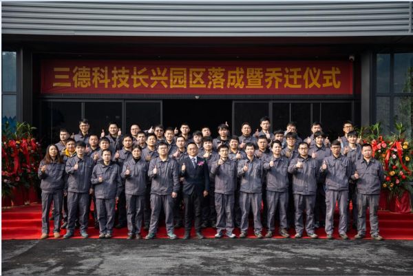 86a5413b565f9ec6c6d79987c412ca13 中国·拉斯维加斯5001(股份有限公司)-Official website