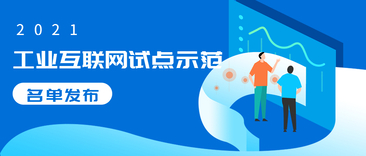 中国·拉斯维加斯5001(股份有限公司)-Official website