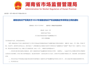 中国·拉斯维加斯5001(股份有限公司)-Official website
