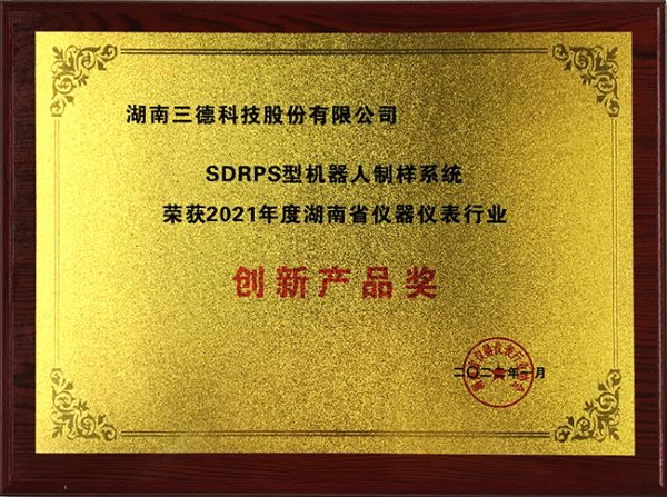 中国·拉斯维加斯5001(股份有限公司)-Official website