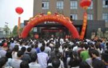 中国·拉斯维加斯5001(股份有限公司)-Official website