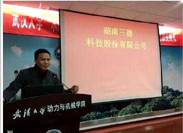 中国·拉斯维加斯5001(股份有限公司)-Official website