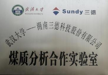 中国·拉斯维加斯5001(股份有限公司)-Official website