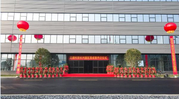 d75c5b3c96e8ed48c1f8a93628918269 中国·拉斯维加斯5001(股份有限公司)-Official website