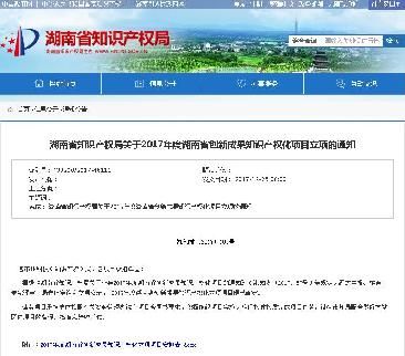 中国·拉斯维加斯5001(股份有限公司)-Official website