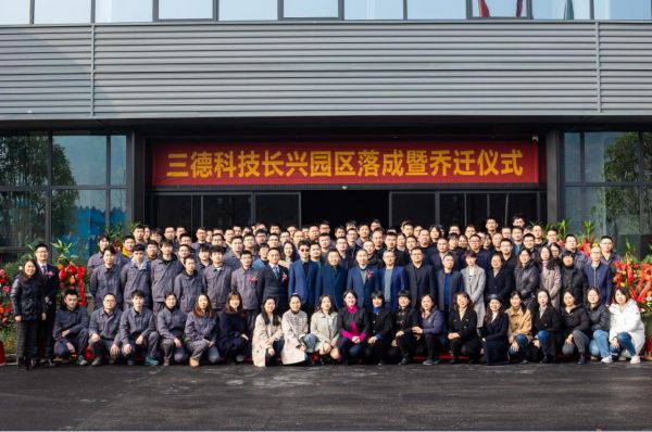 eca58e2b8d480aaed28ac053ab9a03ad 中国·拉斯维加斯5001(股份有限公司)-Official website