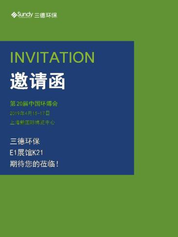 中国·拉斯维加斯5001(股份有限公司)-Official website