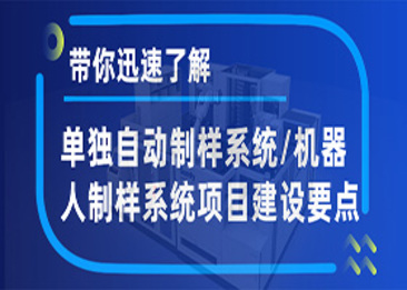 中国·拉斯维加斯5001(股份有限公司)-Official website