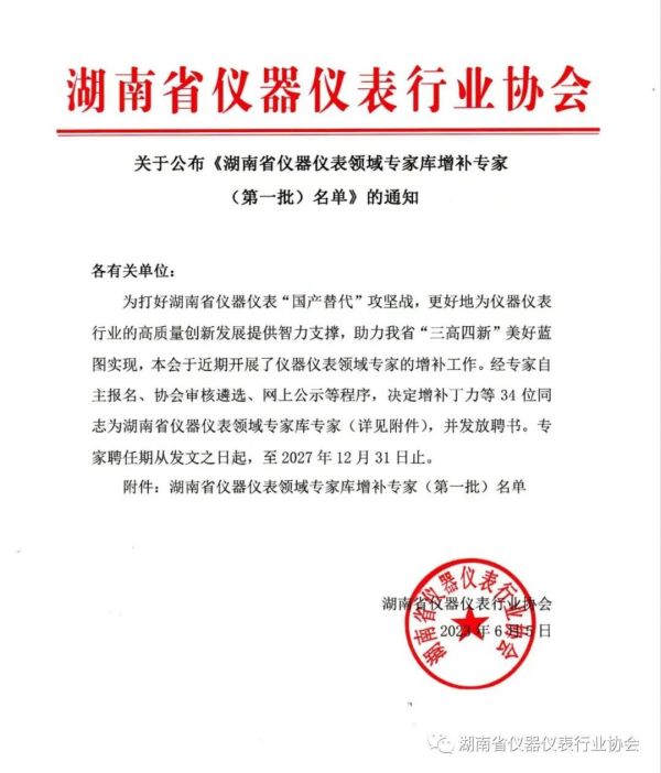 7443291d5f6e490174f3f5c7cacea09a 中国·拉斯维加斯5001(股份有限公司)-Official website