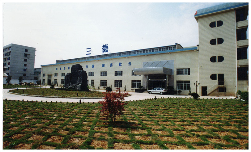 中国·拉斯维加斯5001(股份有限公司)-Official website