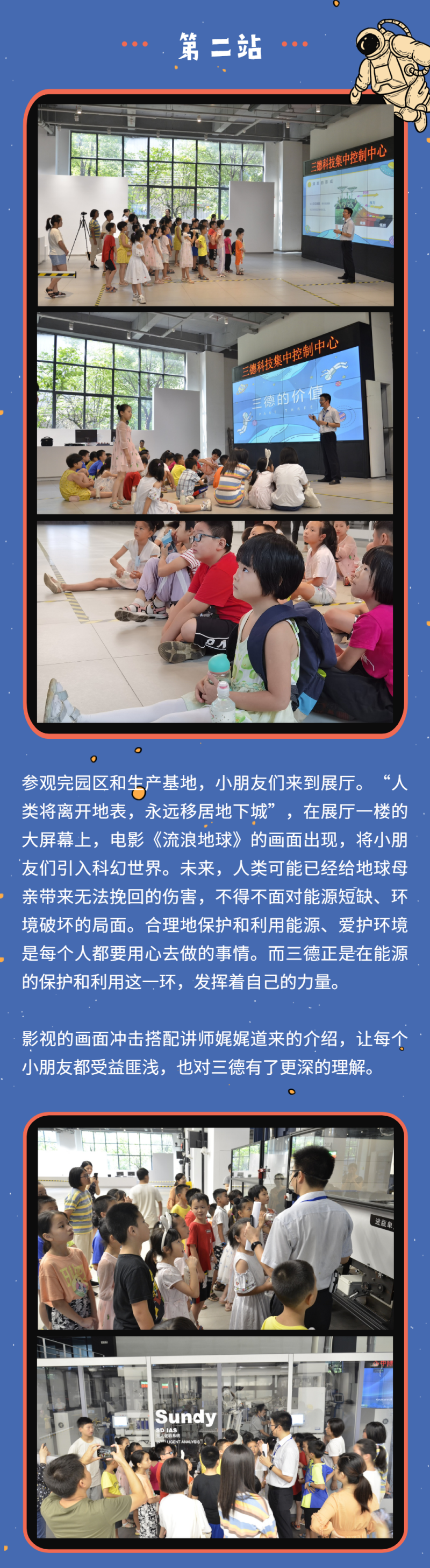 中国·拉斯维加斯5001(股份有限公司)-Official website