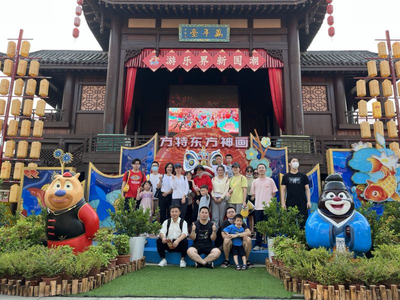 46b17f581005bfa8a9caceff156be874 中国·拉斯维加斯5001(股份有限公司)-Official website
