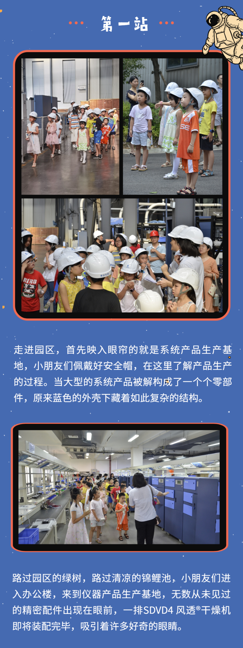 中国·拉斯维加斯5001(股份有限公司)-Official website