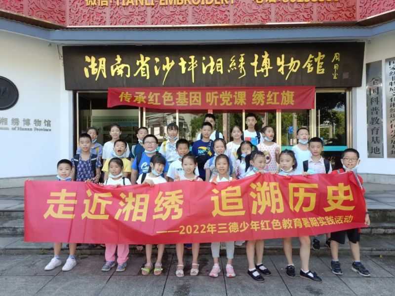 93a44a9d19abc1cace010dace1bd3319 中国·拉斯维加斯5001(股份有限公司)-Official website