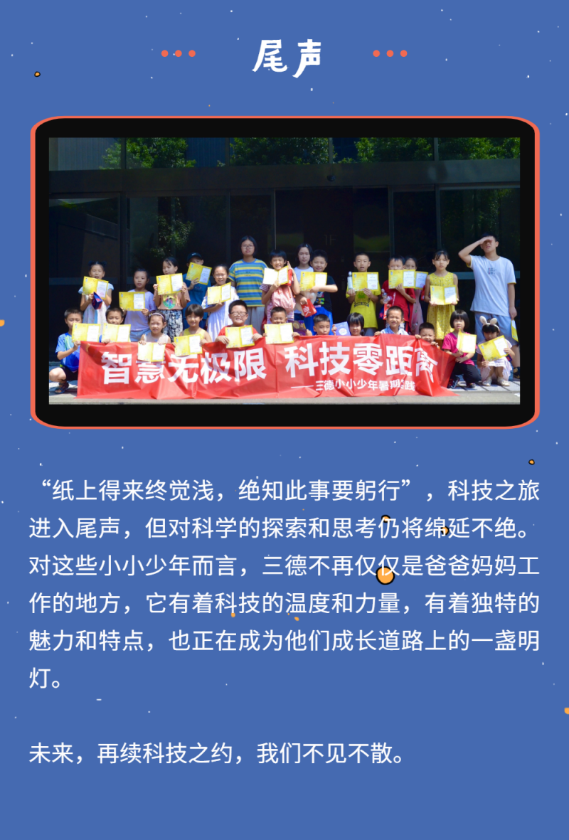 中国·拉斯维加斯5001(股份有限公司)-Official website