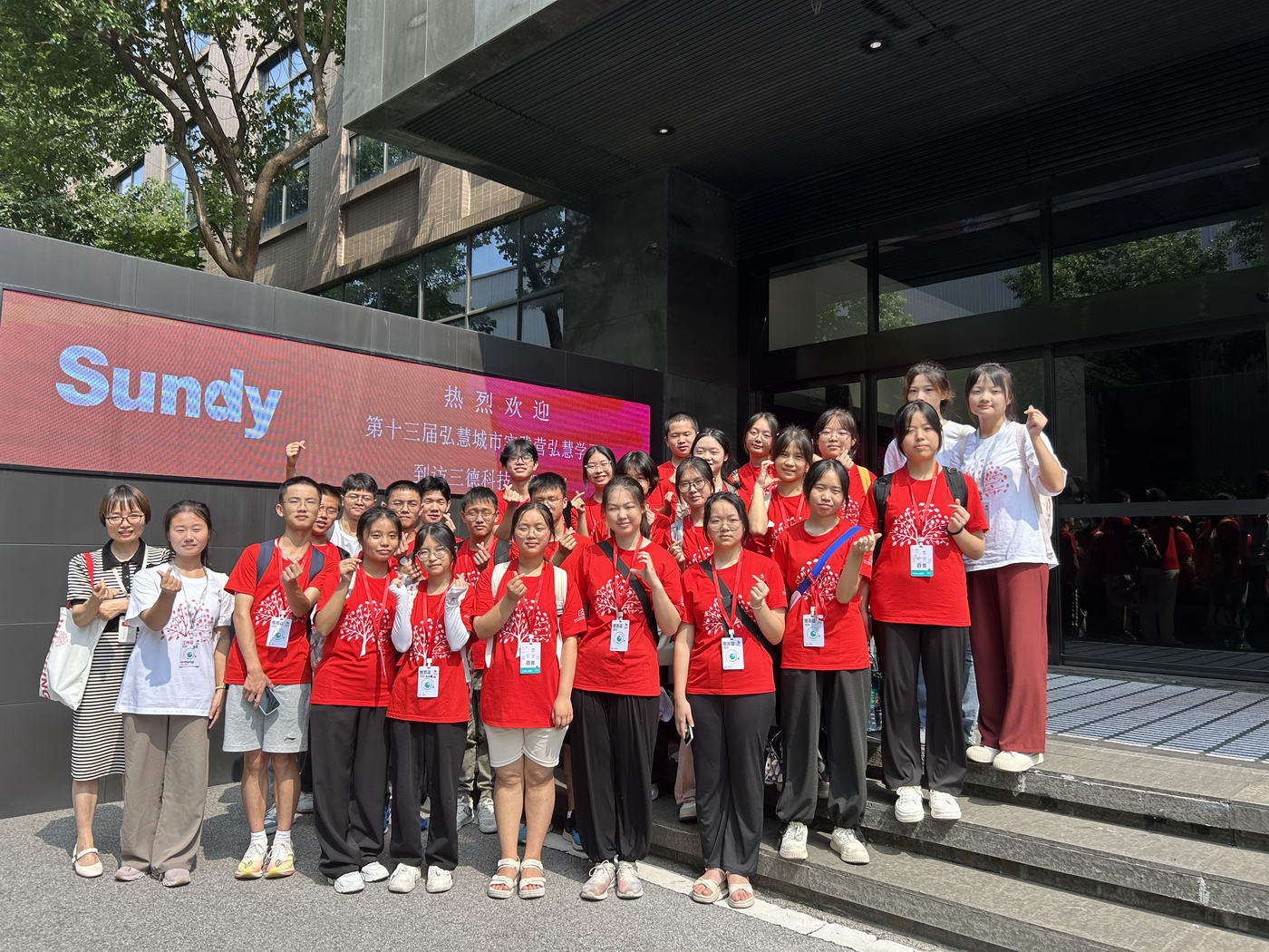 中国·拉斯维加斯5001(股份有限公司)-Official website