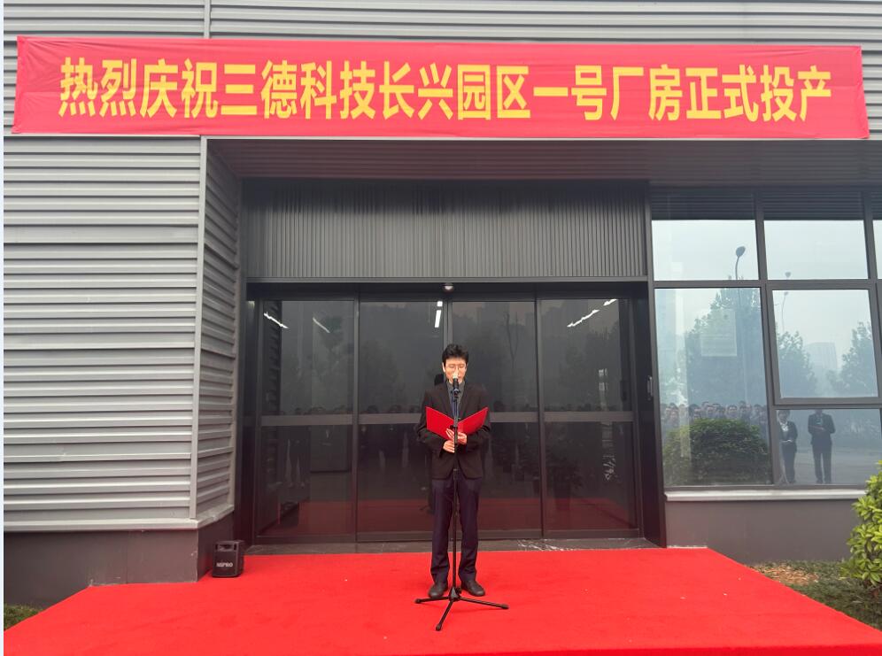 中国·拉斯维加斯5001(股份有限公司)-Official website