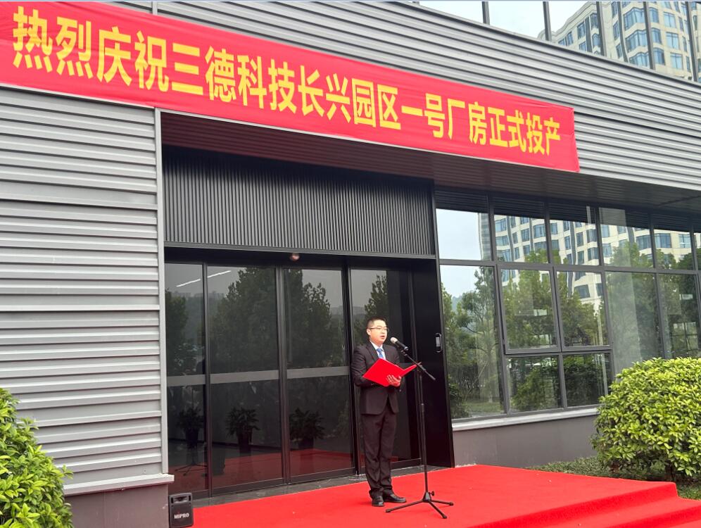 中国·拉斯维加斯5001(股份有限公司)-Official website