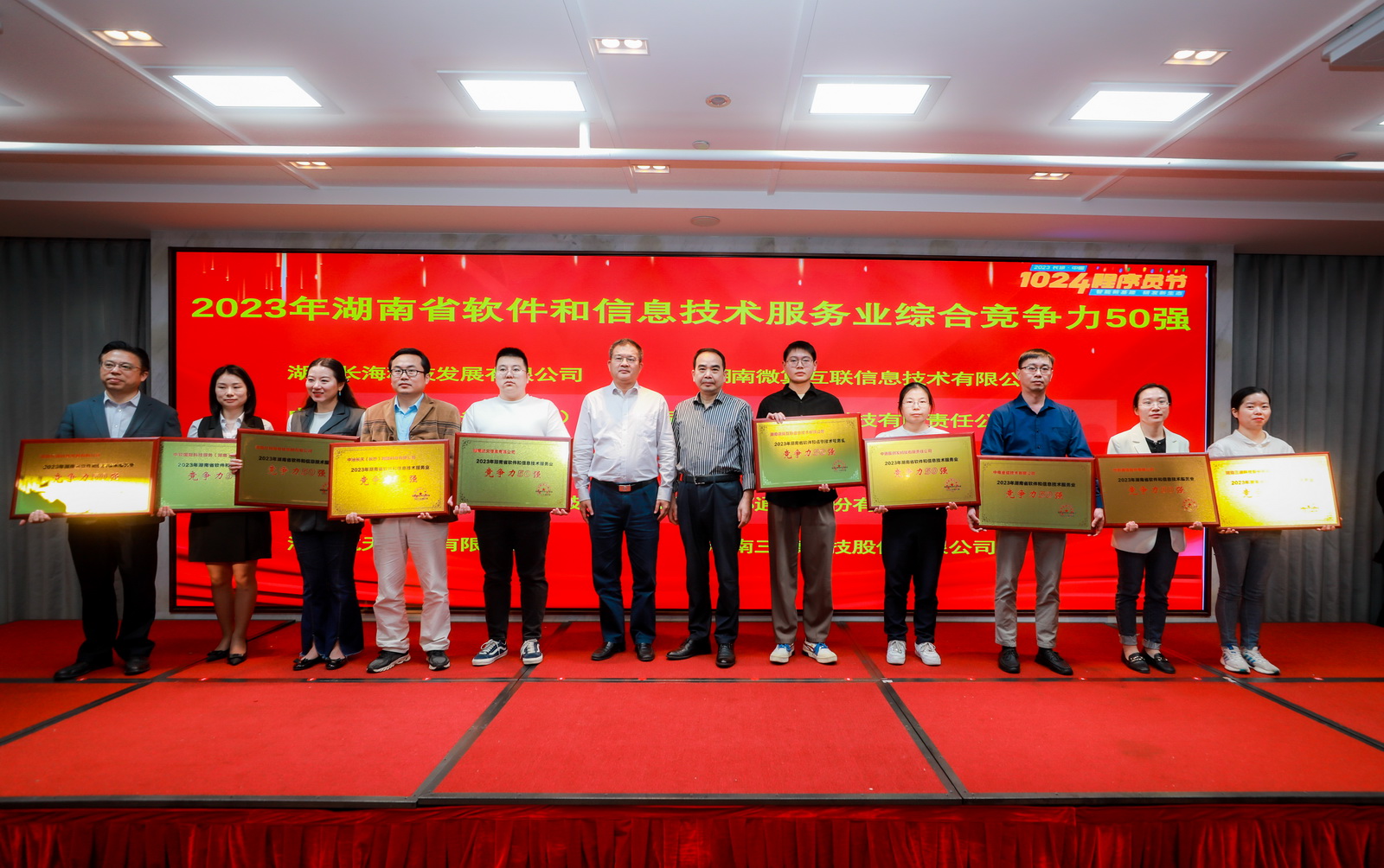 中国·拉斯维加斯5001(股份有限公司)-Official website