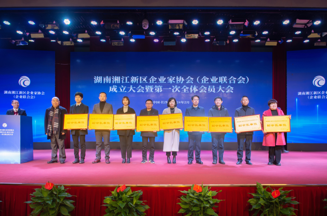 中国·拉斯维加斯5001(股份有限公司)-Official website
