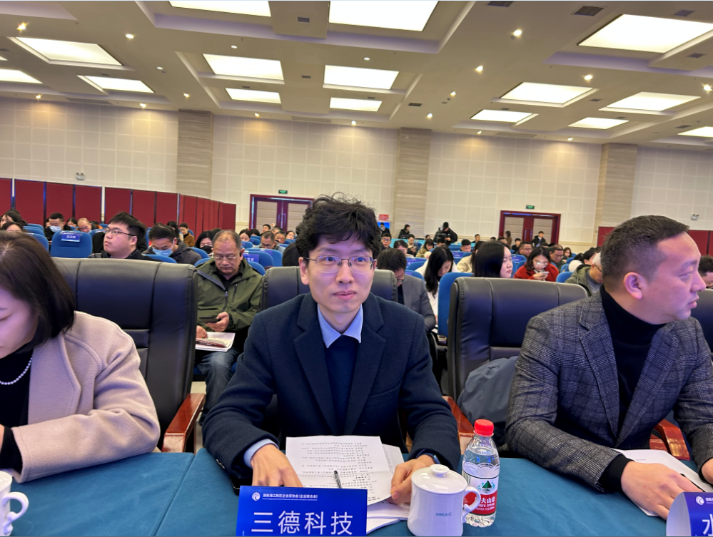 中国·拉斯维加斯5001(股份有限公司)-Official website