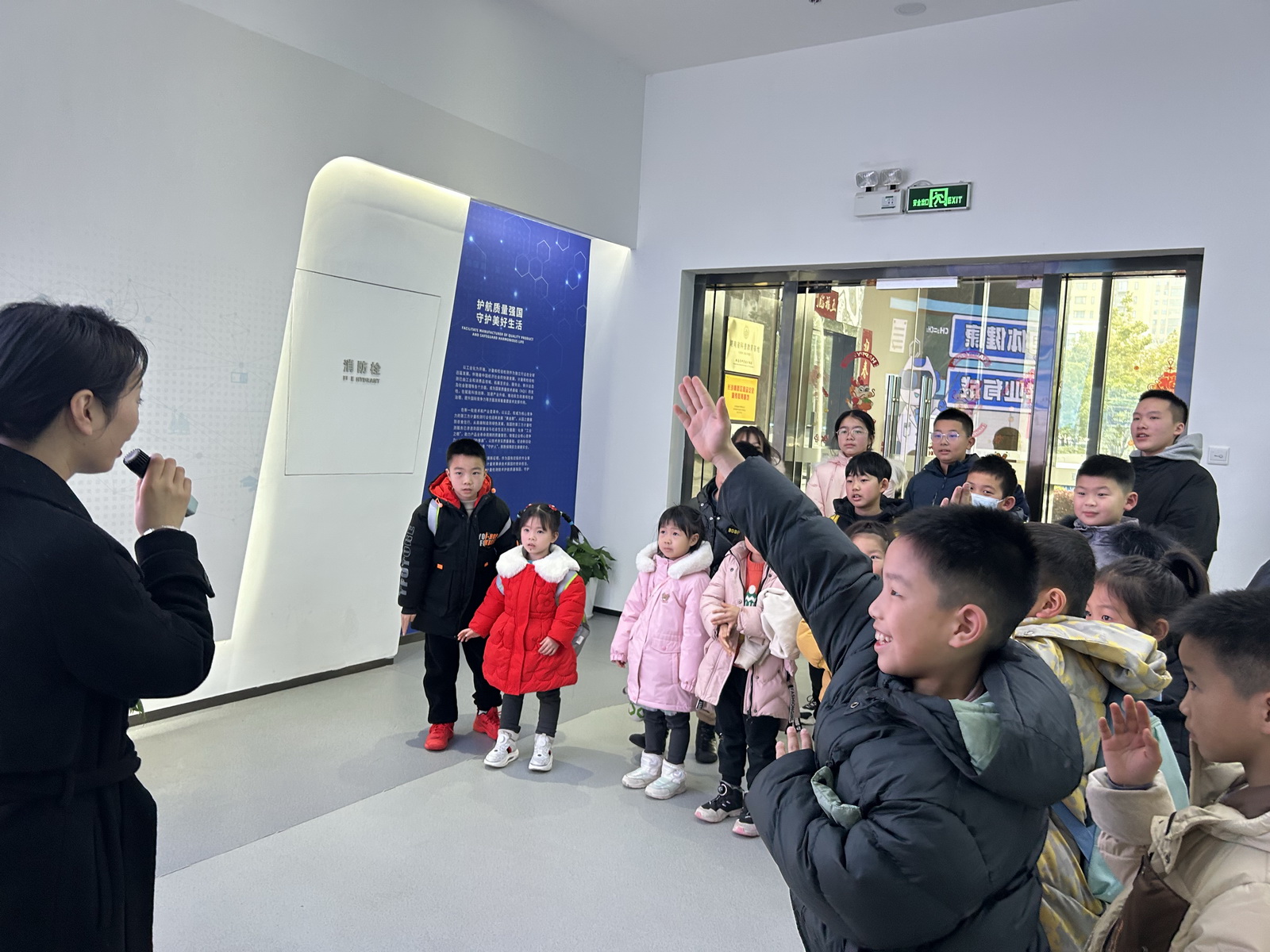 b5670a52467c4ad6abf35f7079566e37 中国·拉斯维加斯5001(股份有限公司)-Official website