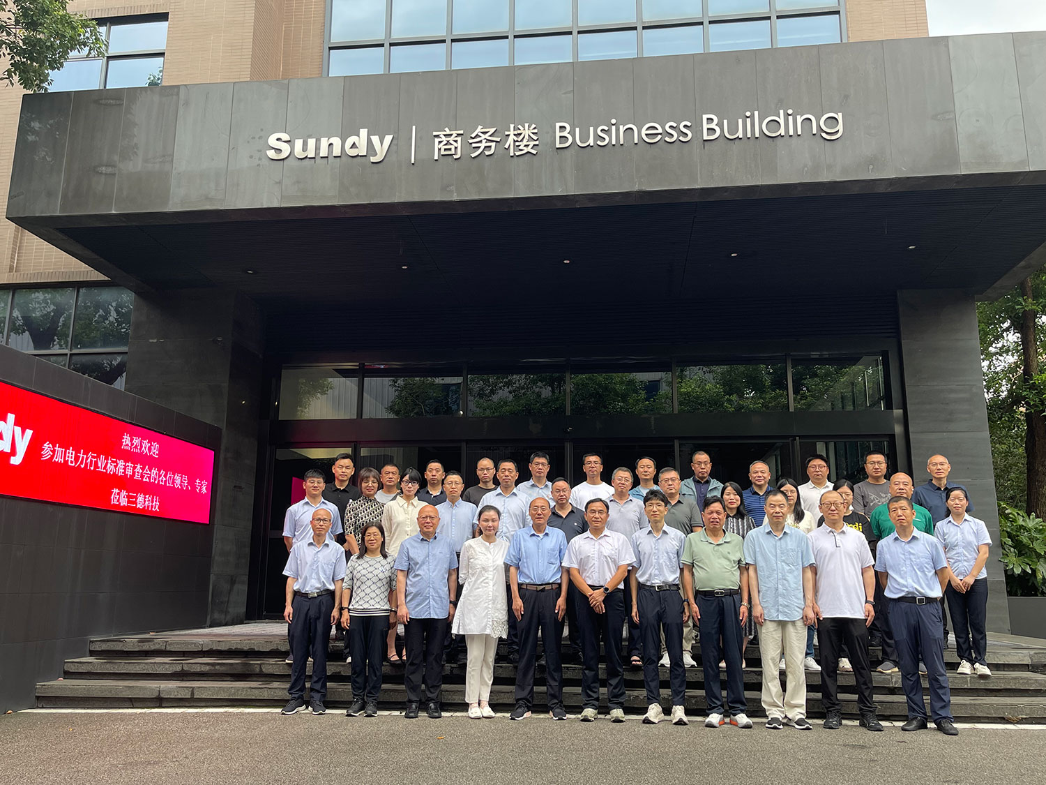 中国·拉斯维加斯5001(股份有限公司)-Official website