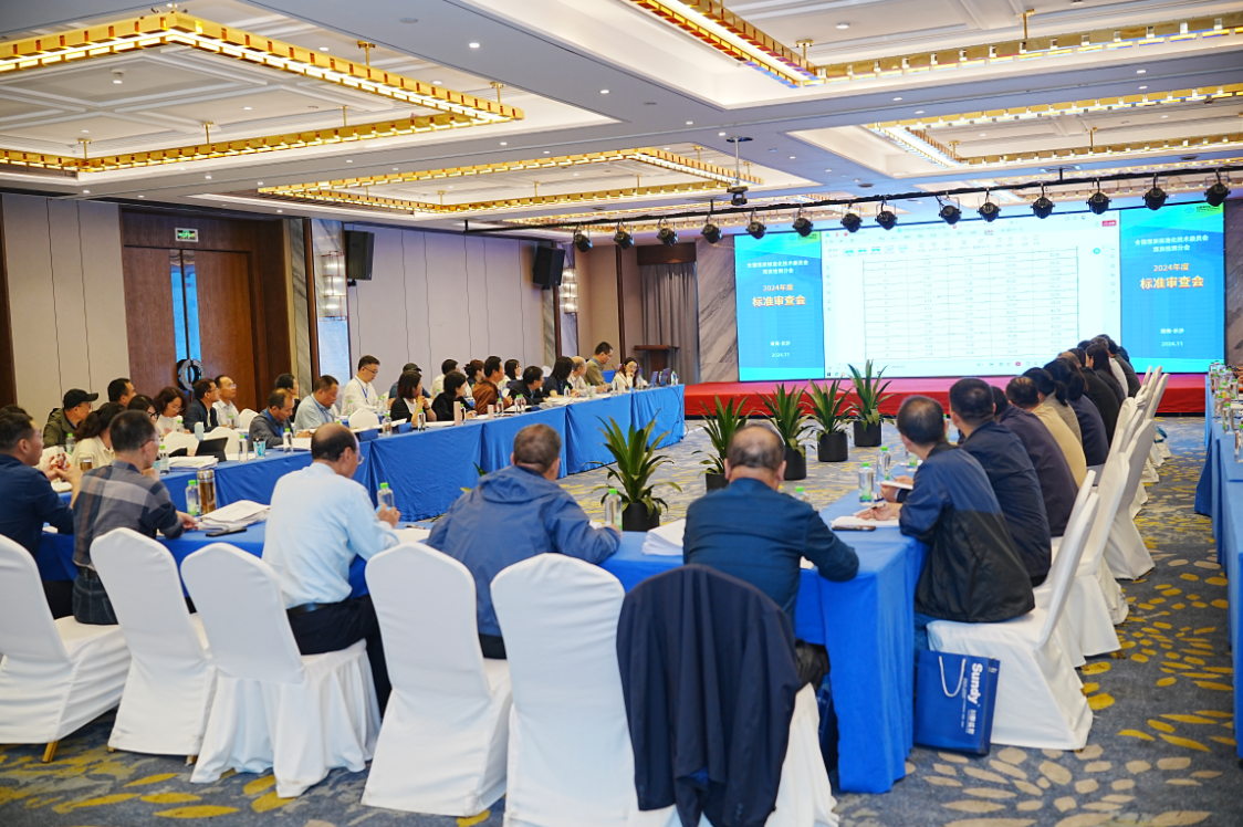 中国·拉斯维加斯5001(股份有限公司)-Official website