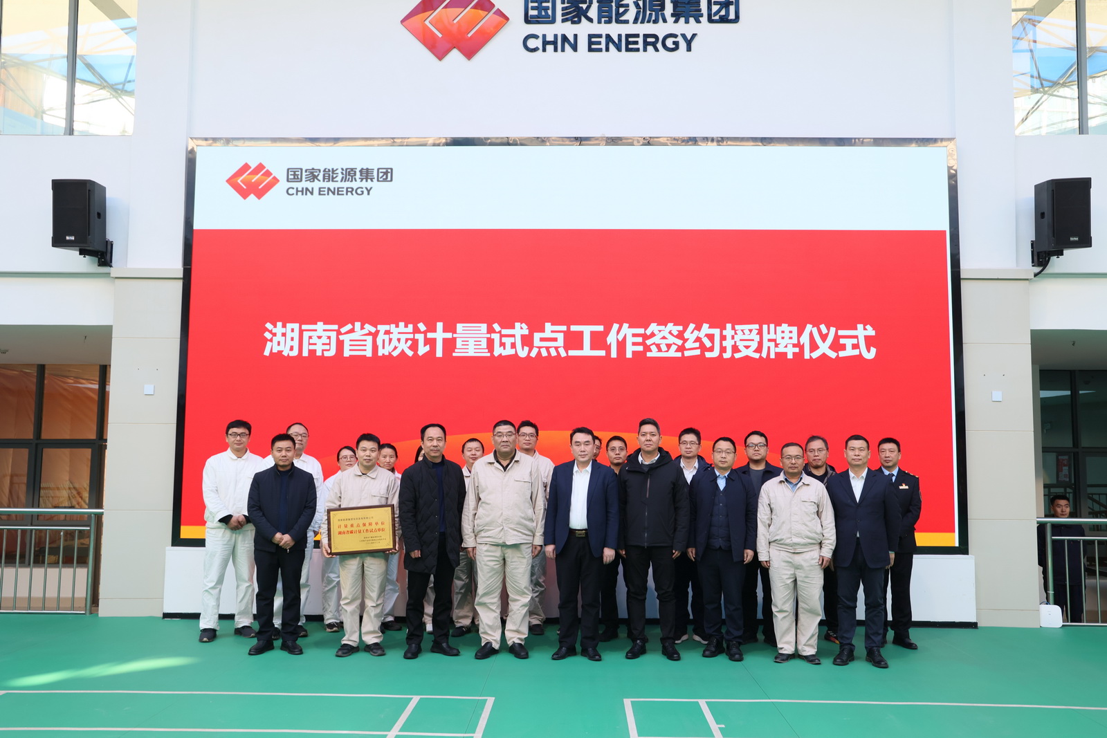 中国·拉斯维加斯5001(股份有限公司)-Official website