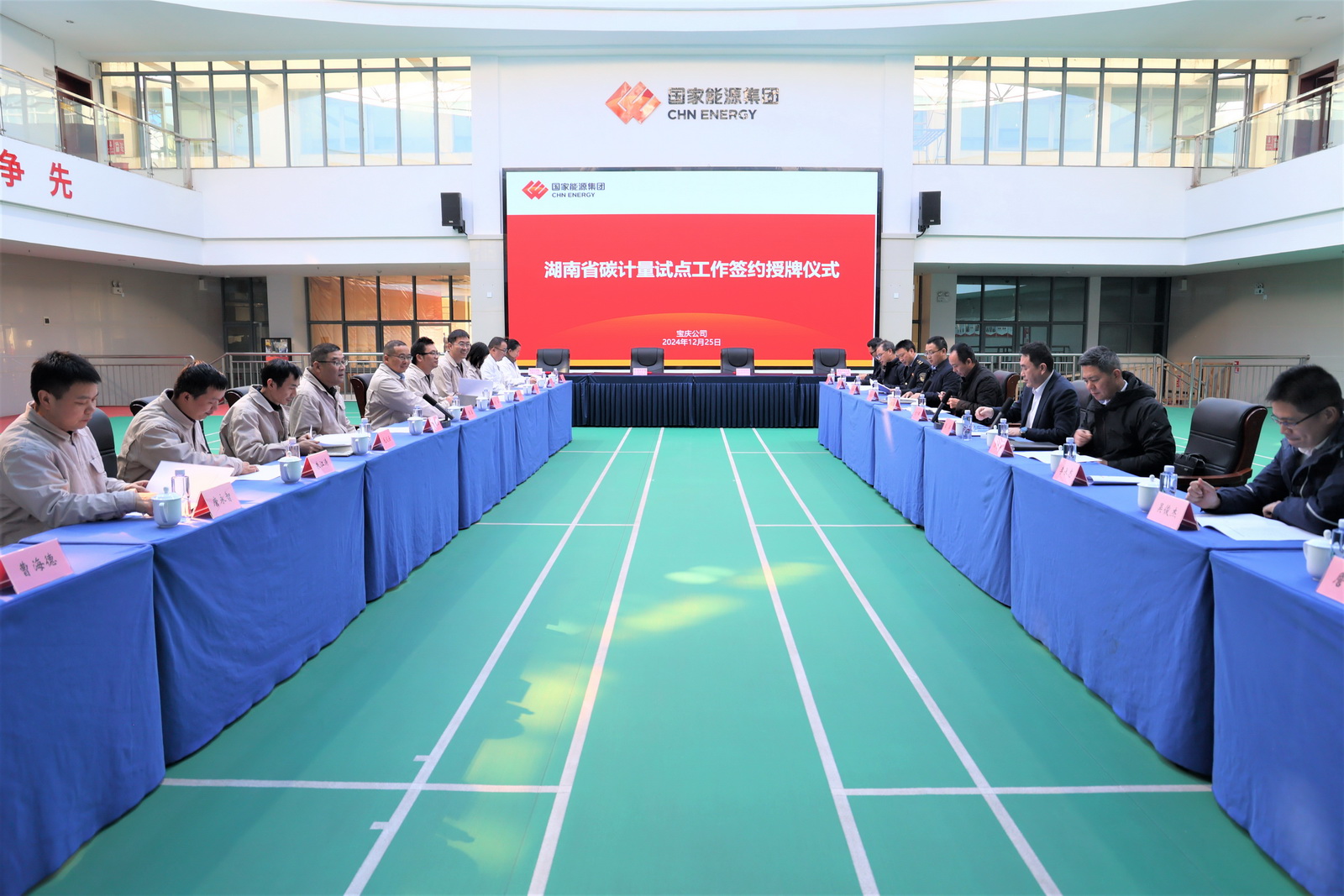 中国·拉斯维加斯5001(股份有限公司)-Official website