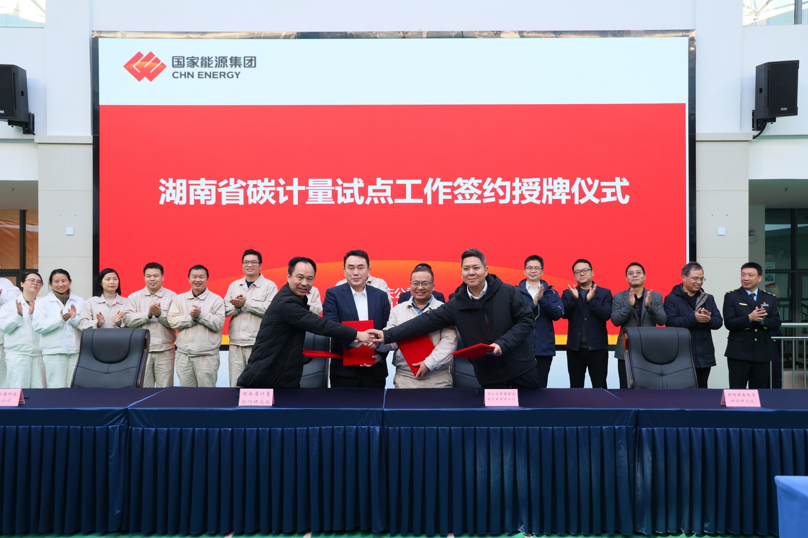 中国·拉斯维加斯5001(股份有限公司)-Official website