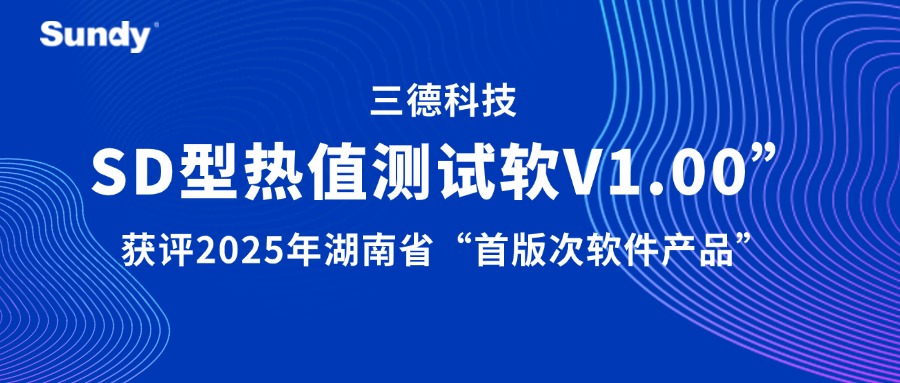 中国·拉斯维加斯5001(股份有限公司)-Official website