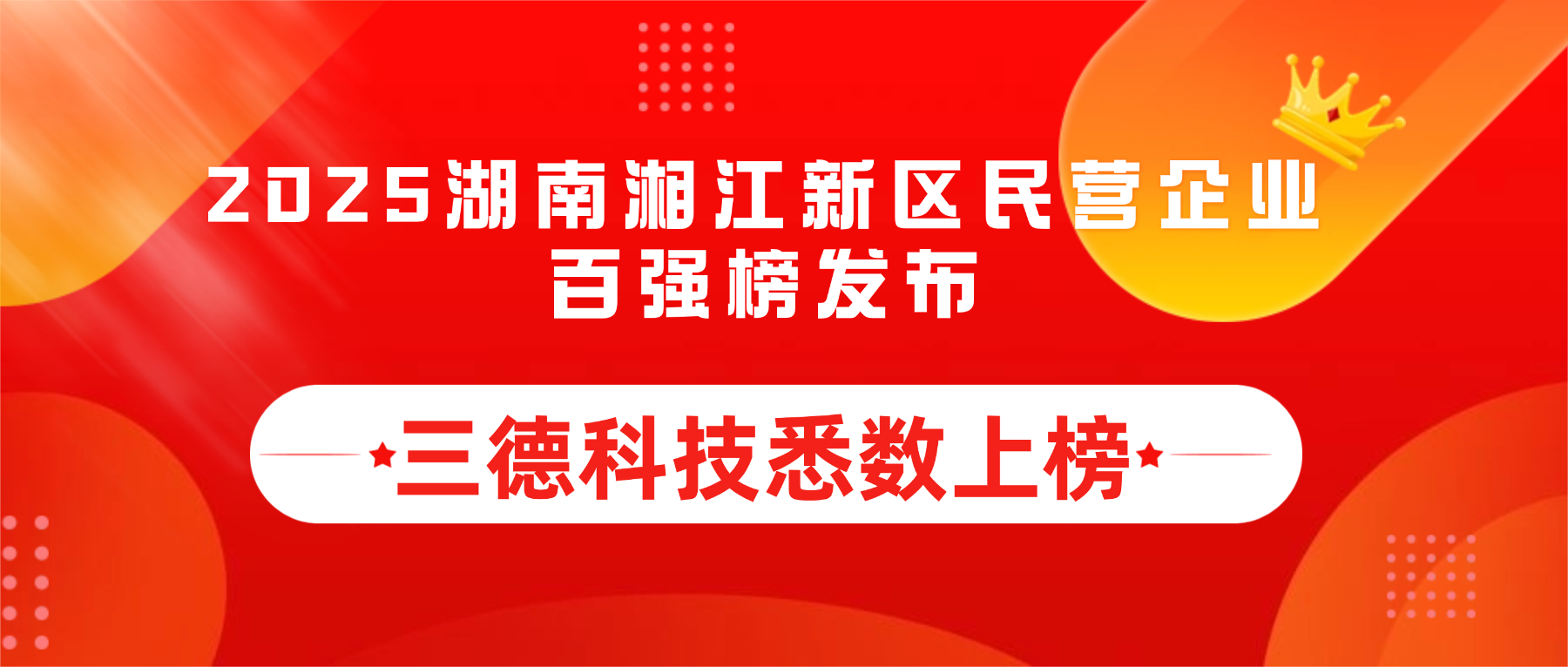 中国·拉斯维加斯5001(股份有限公司)-Official website