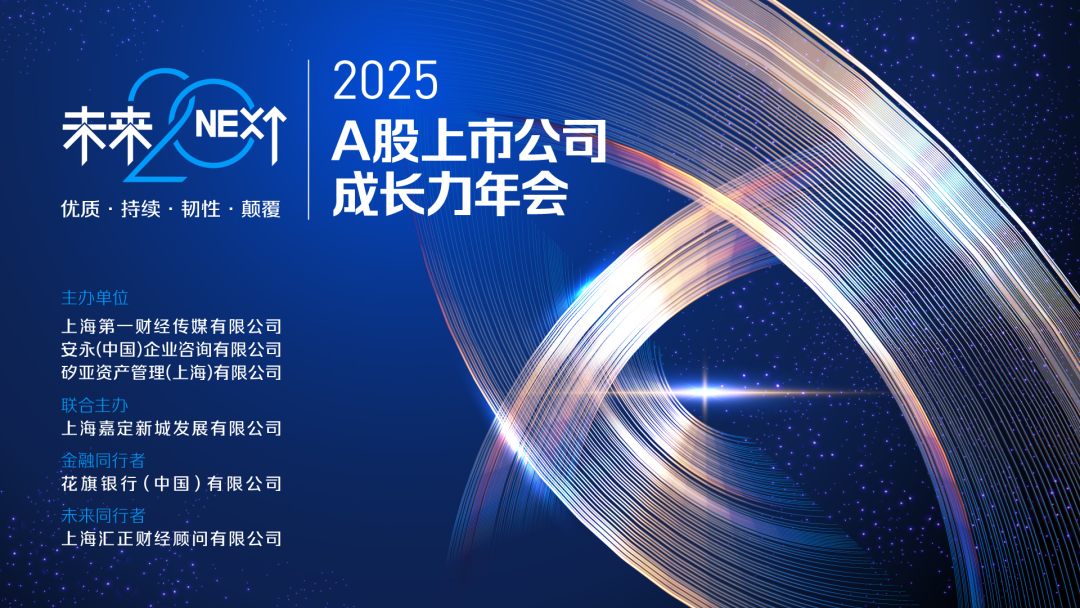 中国·拉斯维加斯5001(股份有限公司)-Official website
