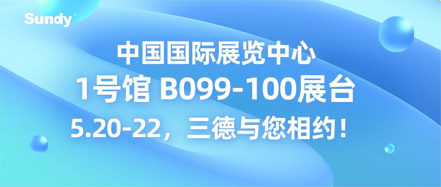 中国·拉斯维加斯5001(股份有限公司)-Official website