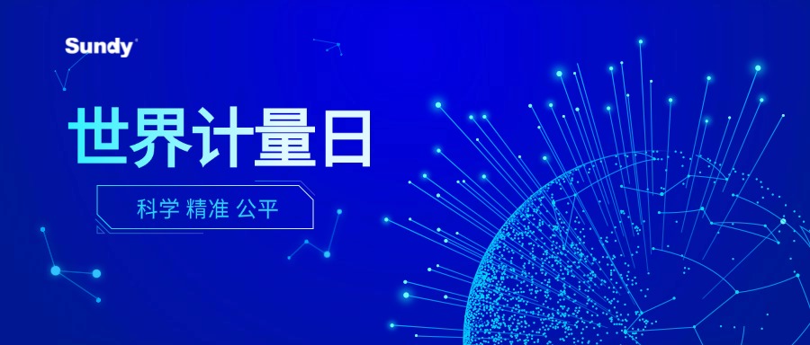 中国·拉斯维加斯5001(股份有限公司)-Official website