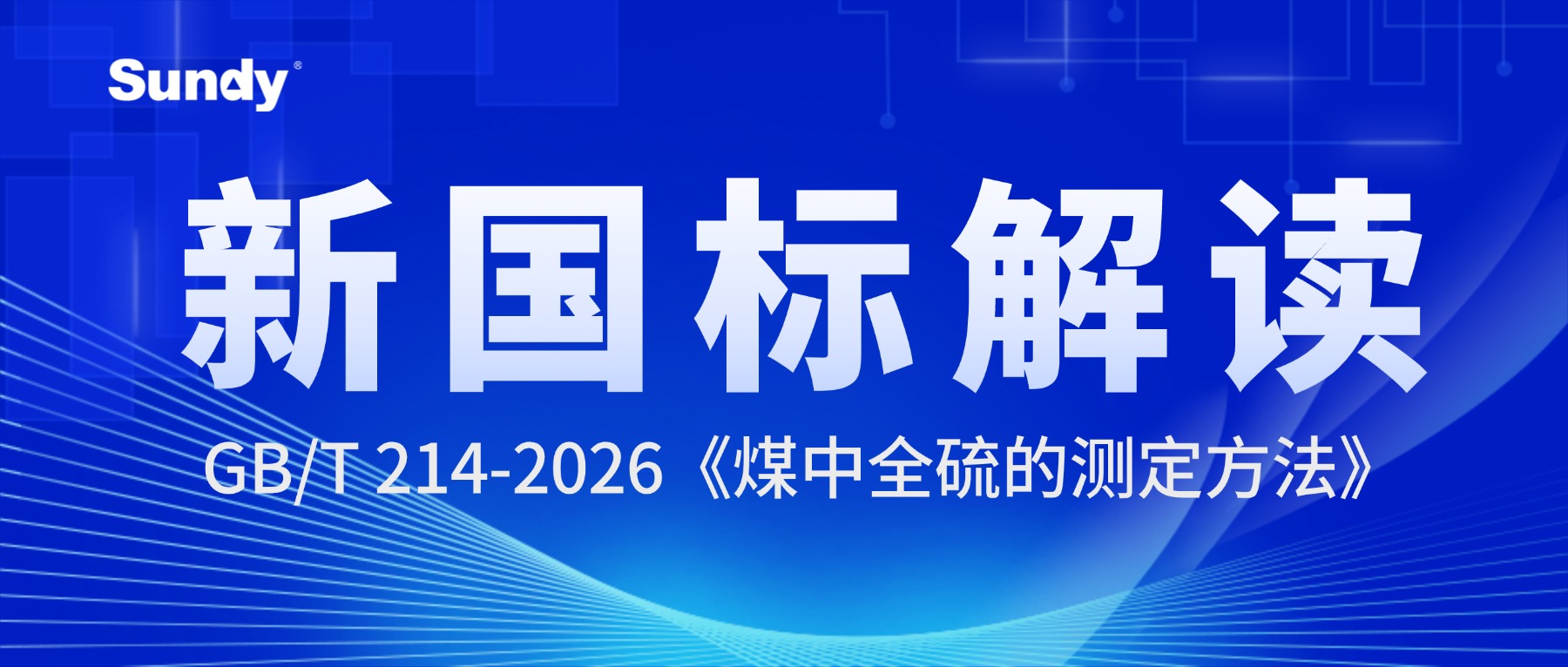中国·拉斯维加斯5001(股份有限公司)-Official website